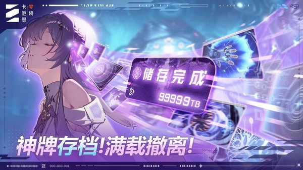 ����˼�ξ���������������v1.0.719