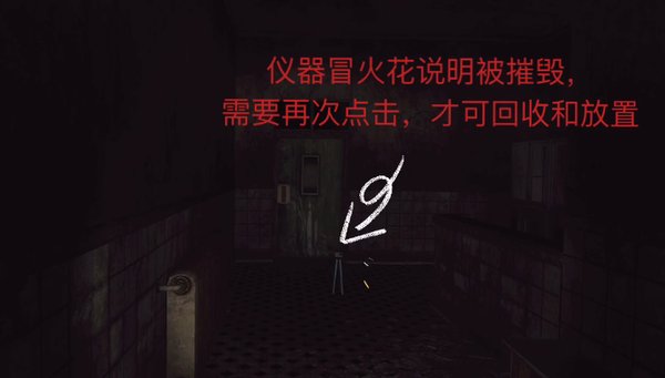 ����Ȼ�����ֻ������İ�����v1.0.4