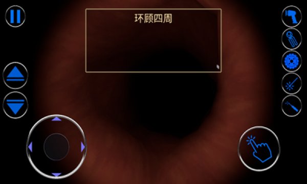 �󳦵ĸ�����������apk����v1.2