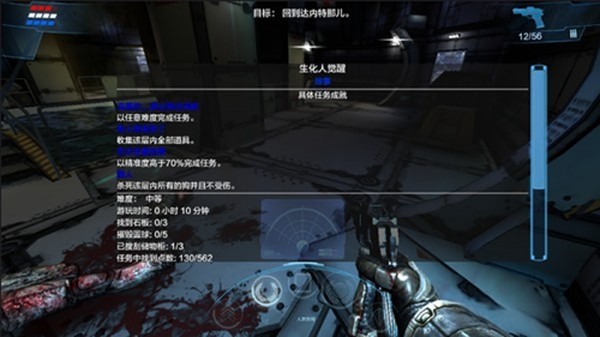 ����ЧӦ2������v161213.1706