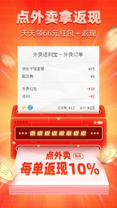 �������������°�v1.5.9