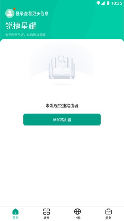 �����ҫ��׿��v1.9.15