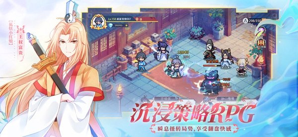 ��ǧ������׿��v1.8.3