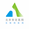 ��������ҽԺ�Һ�appv3.3.0