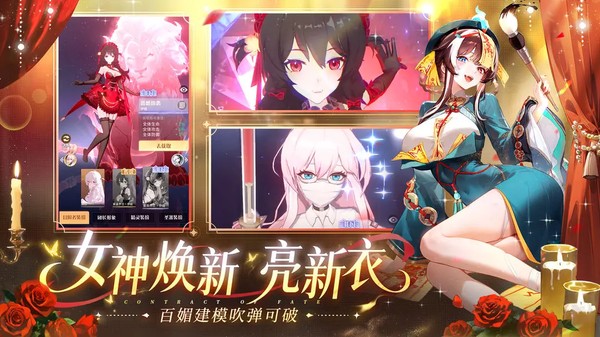 ����ʥ��2026���°�ٷ����������v1.21.052163