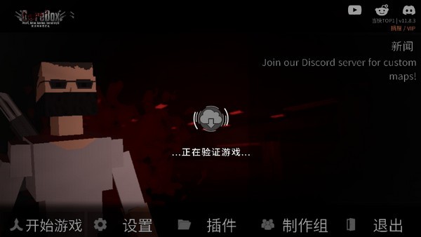 gɳ�г��2026���°汾v10.1.0
