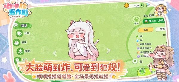 ��������������������°汾v1.0.4
