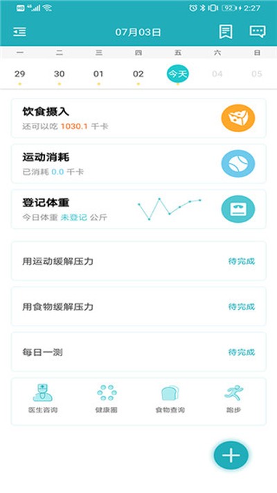 ���عܼҰ�׿��v9.8.6