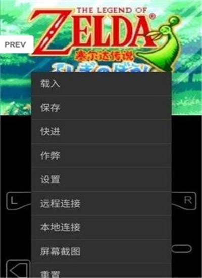 gbaģ�������°�����v2.0.10