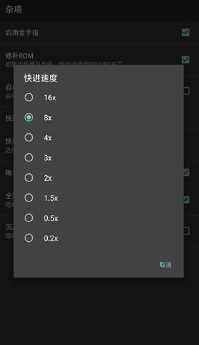 gbaģ�������°�����v2.0.10