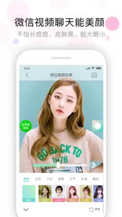 ��Ƶ�������ְ�׿��v3.9.5