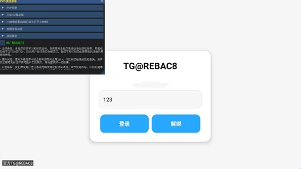 С��è59.3�汾���°汾����v50.1