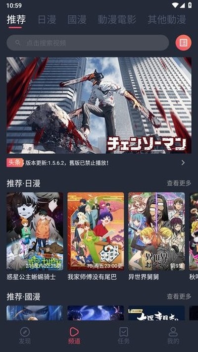 �̴�Ԫ�������Ӱ��������v1.5.8.2