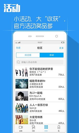 ����k�����°�����v5.0.1.1 ��׿��