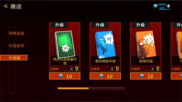 repo����������İ����°汾v0.7