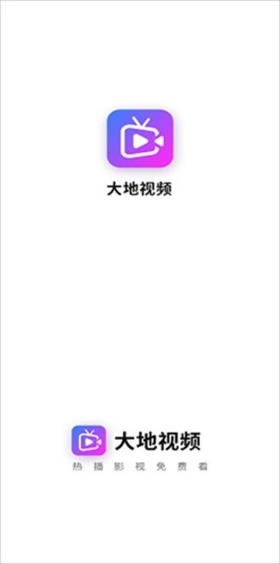 �����Ƶapp��������޹��׷������v3.3