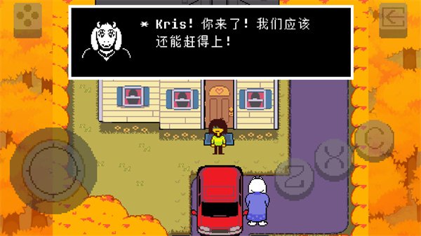 deltarune���İ����°�����v1.0.3-CHS