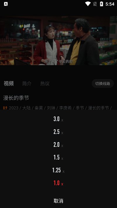һ��Ӱ�ӹٷ�������վ�ֻ���v2.0.0.3