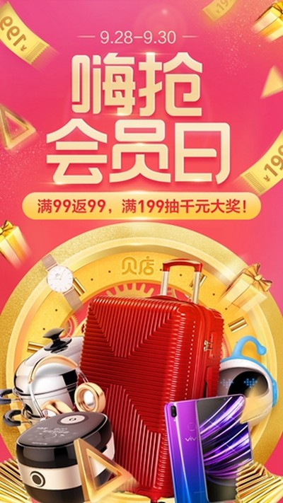 ���갲׿������v6.24.10