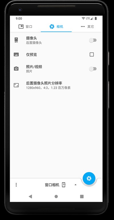 ���������׿������v0.1.0