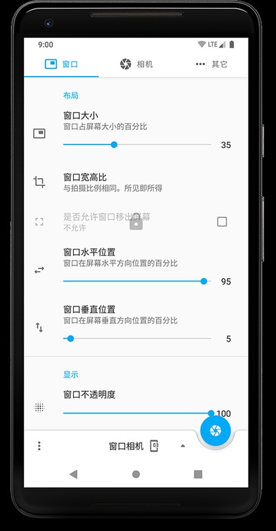 ���������׿������v0.1.0