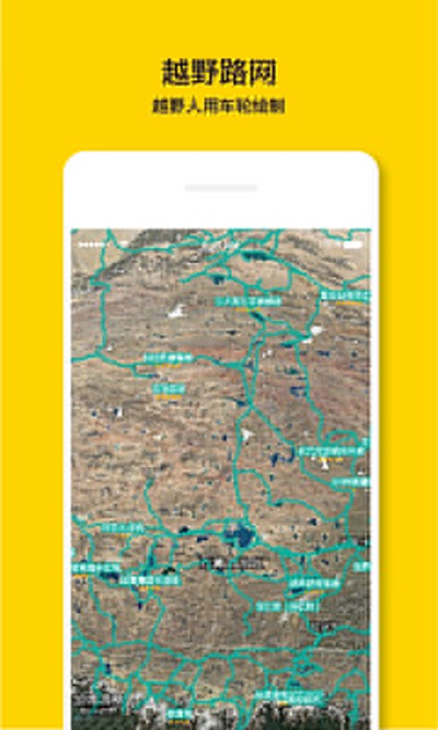 ��ץ��ͼappv2.2.5