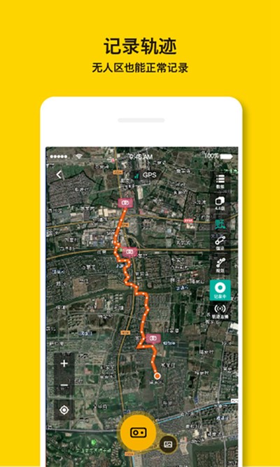��ץ��ͼappv2.2.5