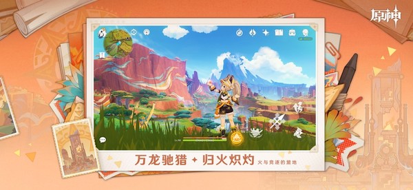 ԭ��2026�ٷ����氲׿�������v6.2.0_39595820_39944325
