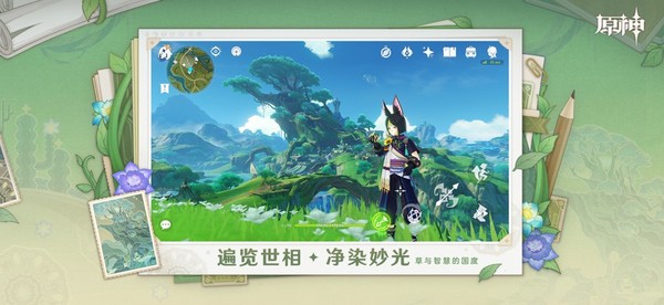 ԭ��2026�ٷ����氲׿�������v6.2.0_39595820_39944325