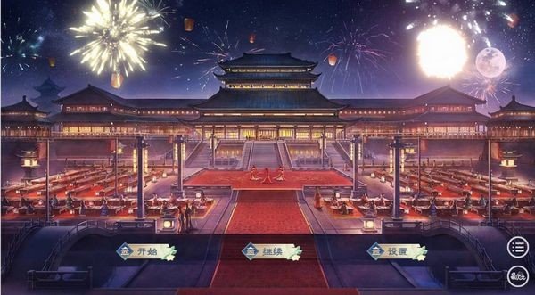 �Ŵ�����ģ���������޽��������ʯ2026���°�v��Ϫѧ��v��Ϫѧ��