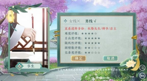 �Ŵ�����ģ���������޽��������ʯ2026���°�v��Ϫѧ��v��Ϫѧ��