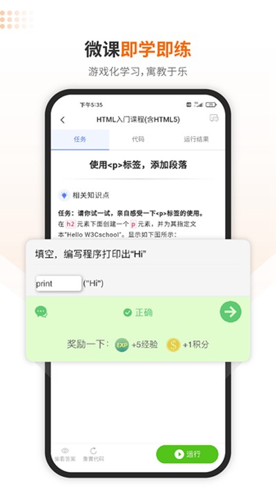 ���ʨ��׿��v3.9.8