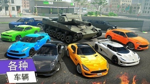 �ڰﷸ��GCO���ò˵���v0.41.12