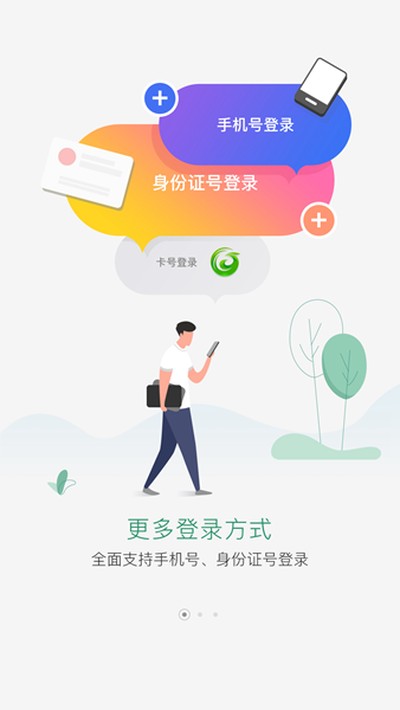 �����������¹ٷ���v3.2.4