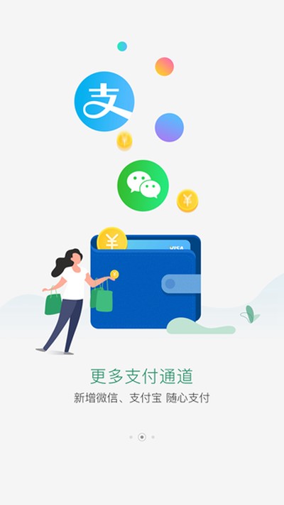�����������¹ٷ���v3.2.4