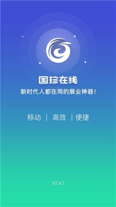 �����������¹ٷ���v3.2.4