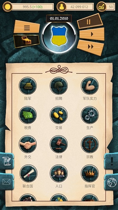 �ִ�ʱ��ģ����ͳ���°�v1.0.39