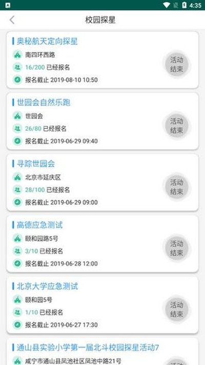 ������Ȼ�������°�v1.0.6