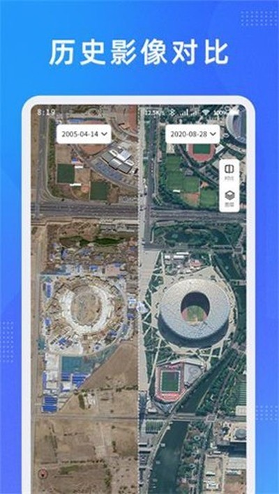 ��ά��ͼ��׿��v2.8.1