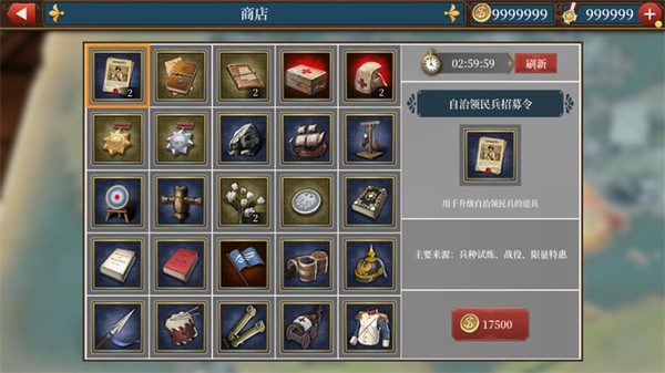 ŷ½ս����׿������v1.0.0