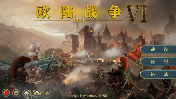 ŷ½ս����׿������v1.0.0