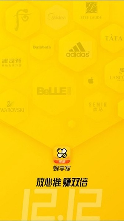 �����Ұ�׿��v10.79.0