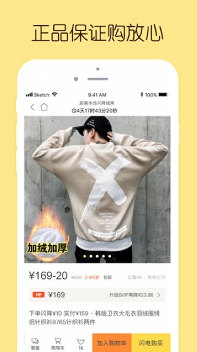 �����Ұ�׿��v10.79.0