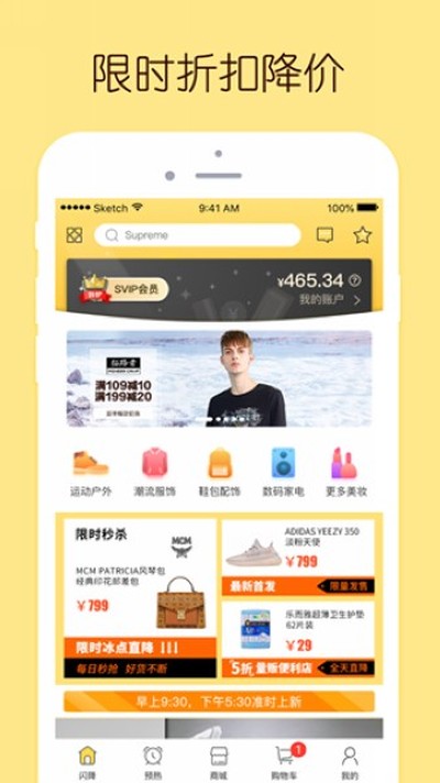 �����Ұ�׿��v10.79.0