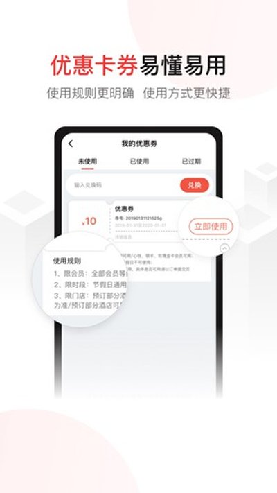 AA���йٷ���v7.25.0