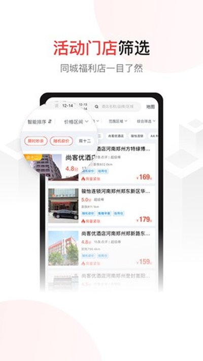 AA���йٷ���v7.25.0