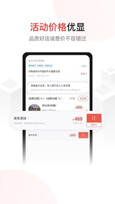 AA���йٷ���v7.25.0