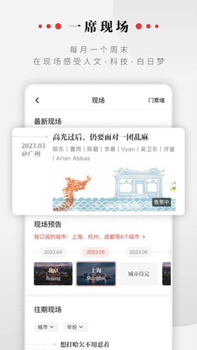 һϯ��׿������v5.4.6