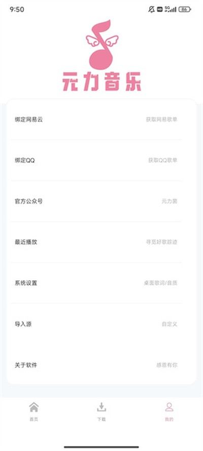 Ԫ���������°�v1.8