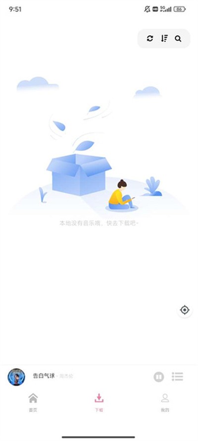 Ԫ���������°�v1.8